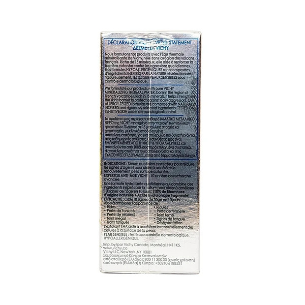 nhathuocanhchau.com.vn